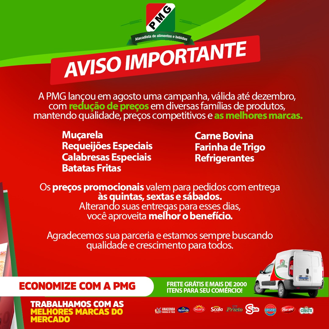 promocao_pmg.jpeg